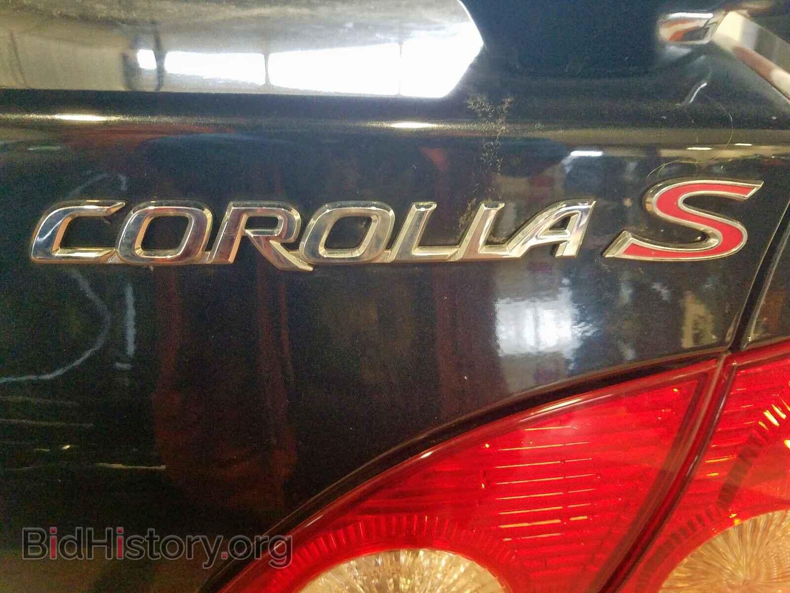 2005 TOYOTA COROLLA - VIN: 2T1BR32E45C455648 - Фото 9