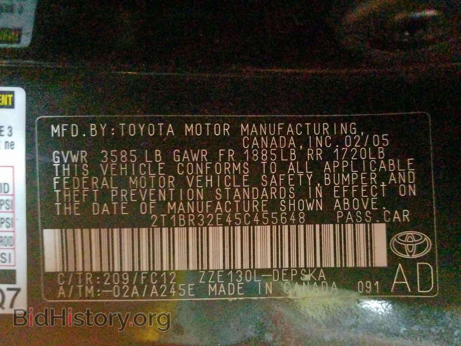 2005 TOYOTA COROLLA - VIN: 2T1BR32E45C455648 - Фото 10