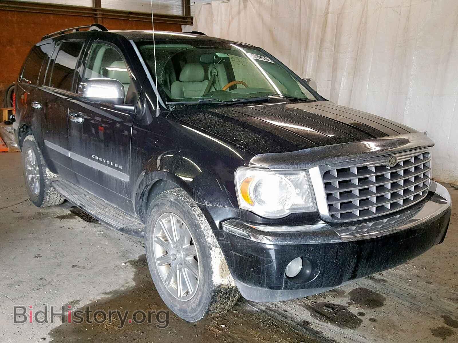 Photo 1A8HW58297F507600 - CHRYSLER ASPEN 2007