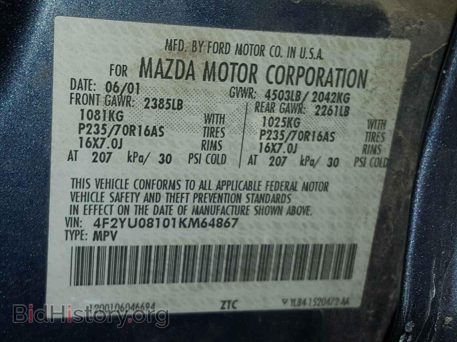 2001 MAZDA TRIBUTE - VIN: 4F2YU08101KM64867 - Фото 10