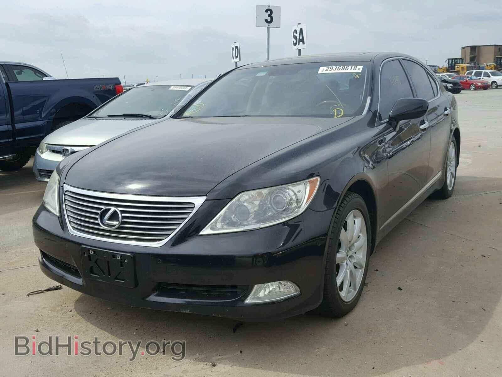 2008 LEXUS LS460 - VIN: JTHBL46FX85078365 - Фото 2