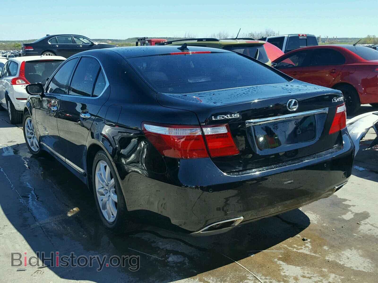 2008 LEXUS LS460 - VIN: JTHBL46FX85078365 - Фото 3