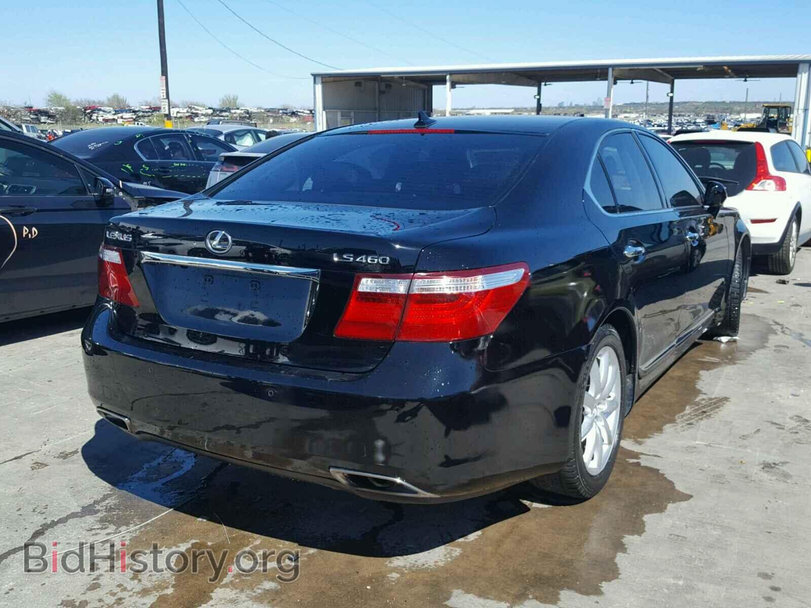 2008 LEXUS LS460 - VIN: JTHBL46FX85078365 - Фото 4