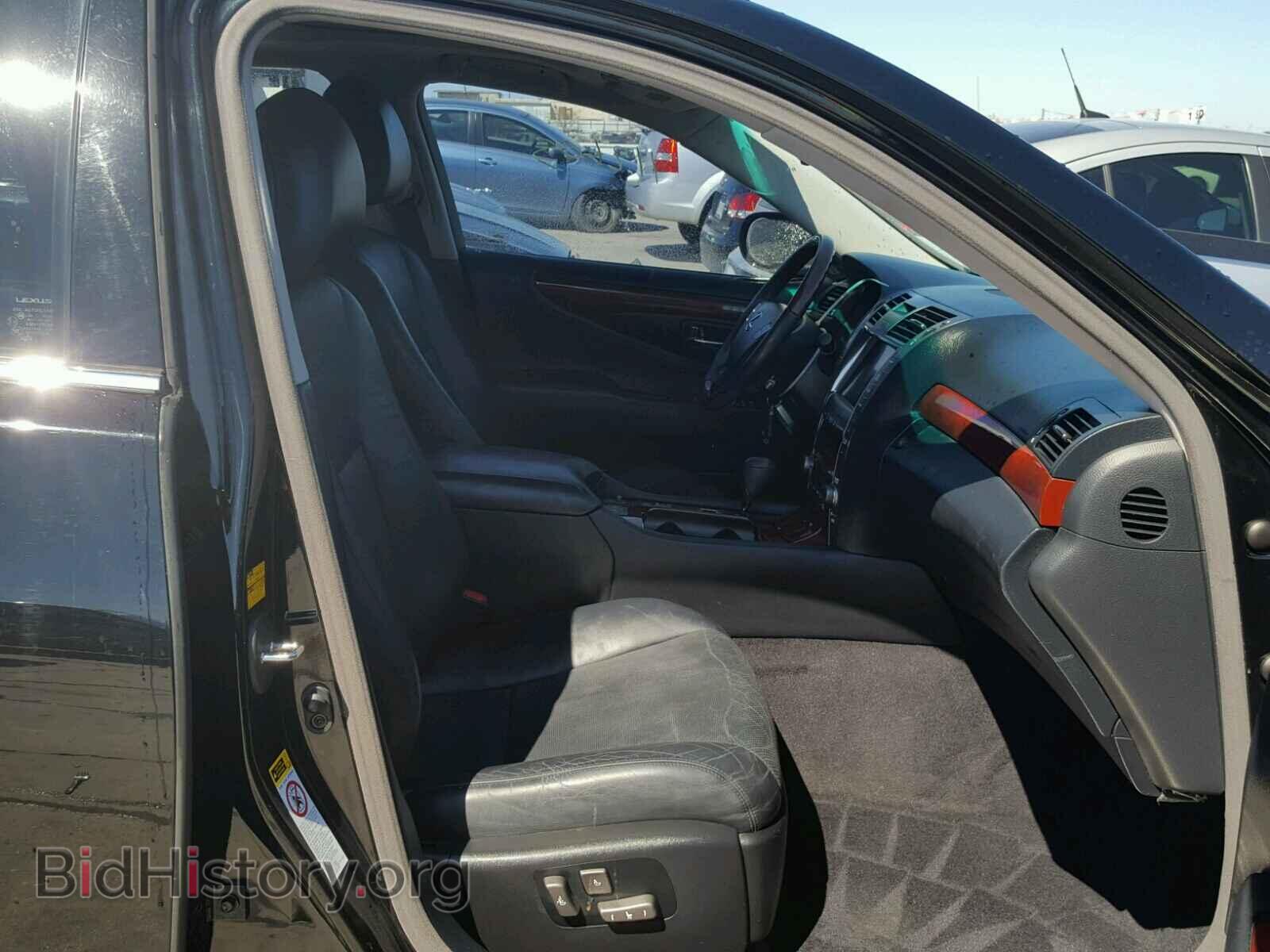 2008 LEXUS LS460 - VIN: JTHBL46FX85078365 - Фото 5
