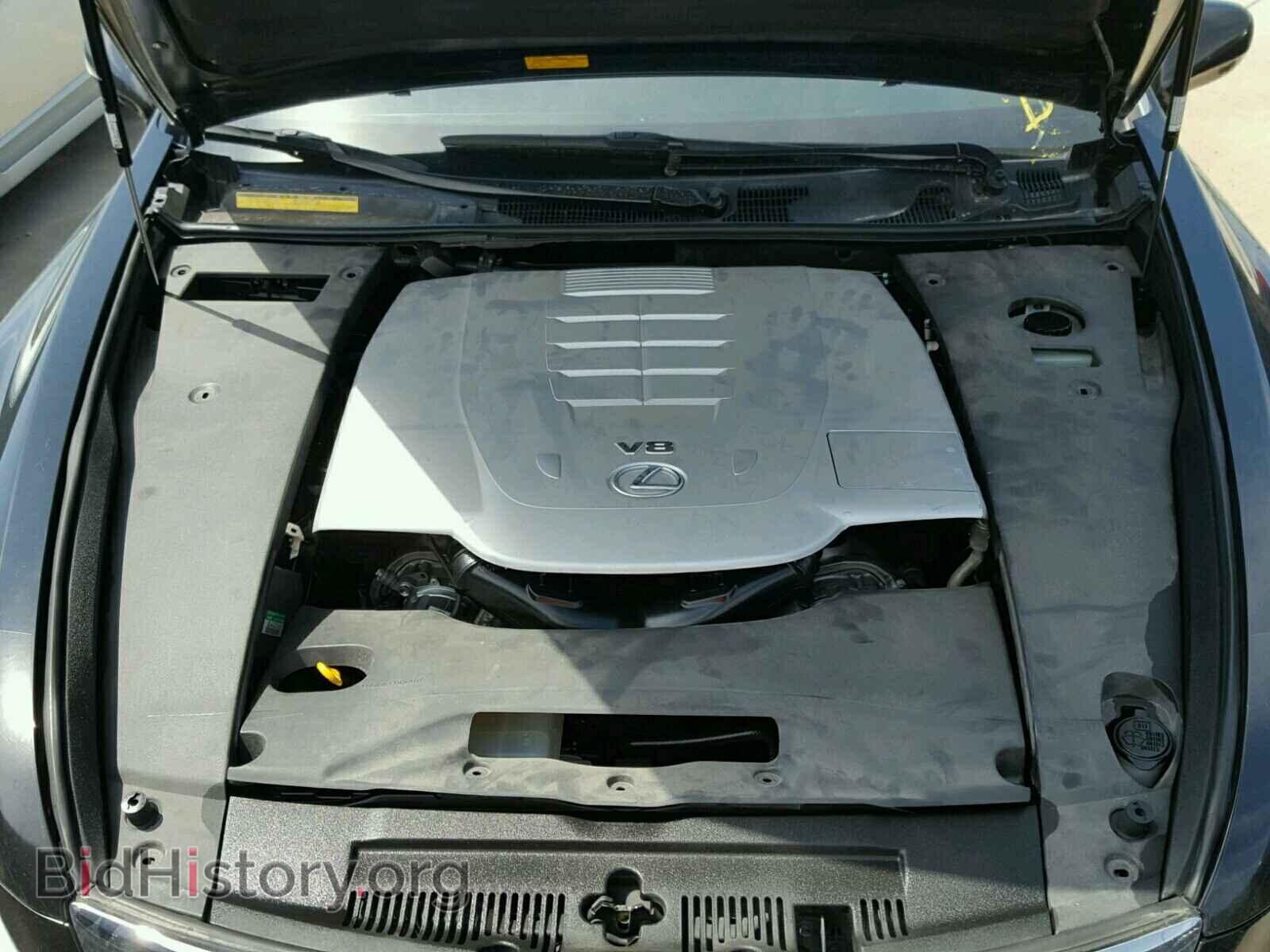 2008 LEXUS LS460 - VIN: JTHBL46FX85078365 - Фото 7