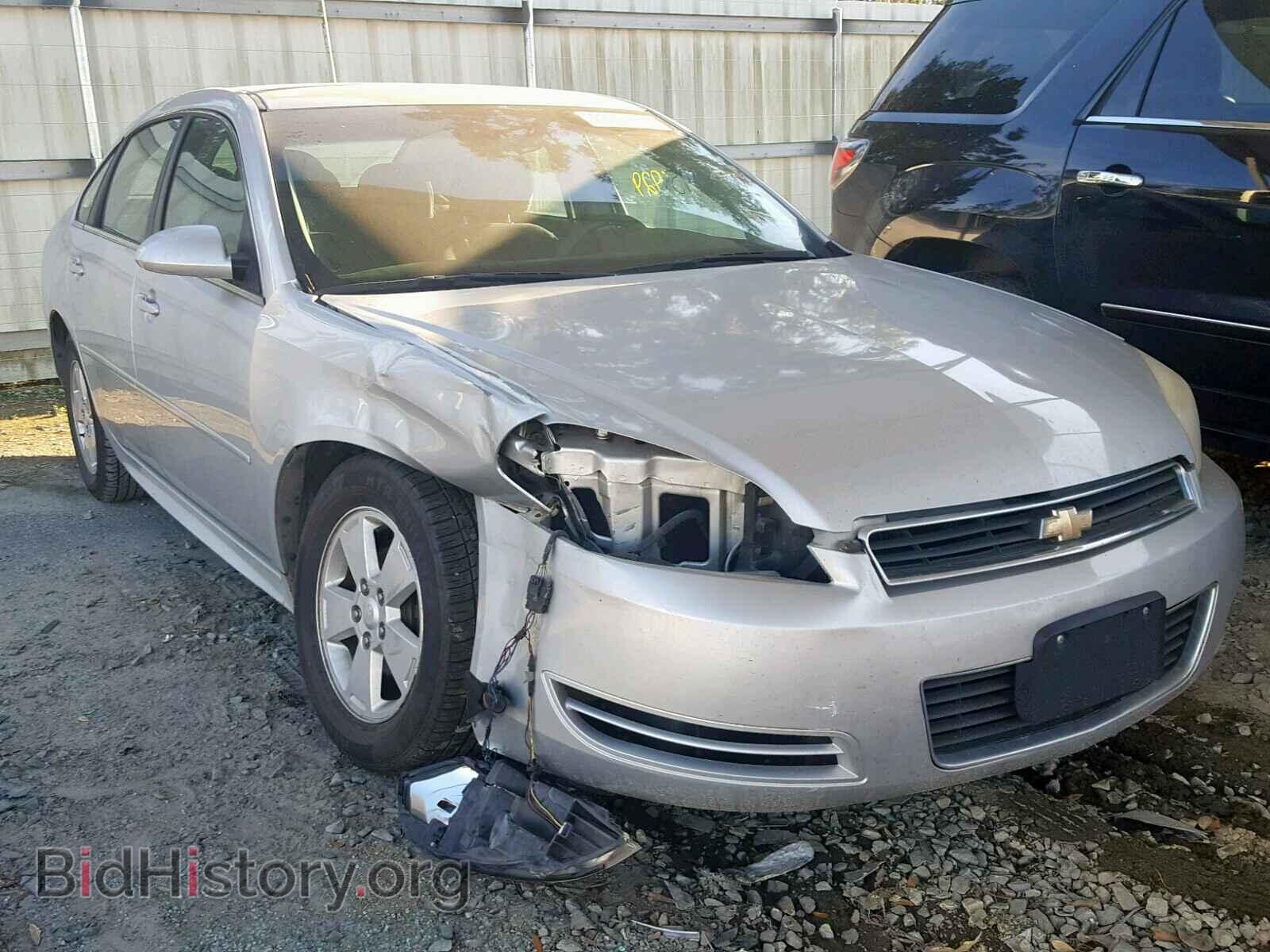 Фотография 2G1WF5EK8B1145979 - CHEVROLET IMPALA 2011