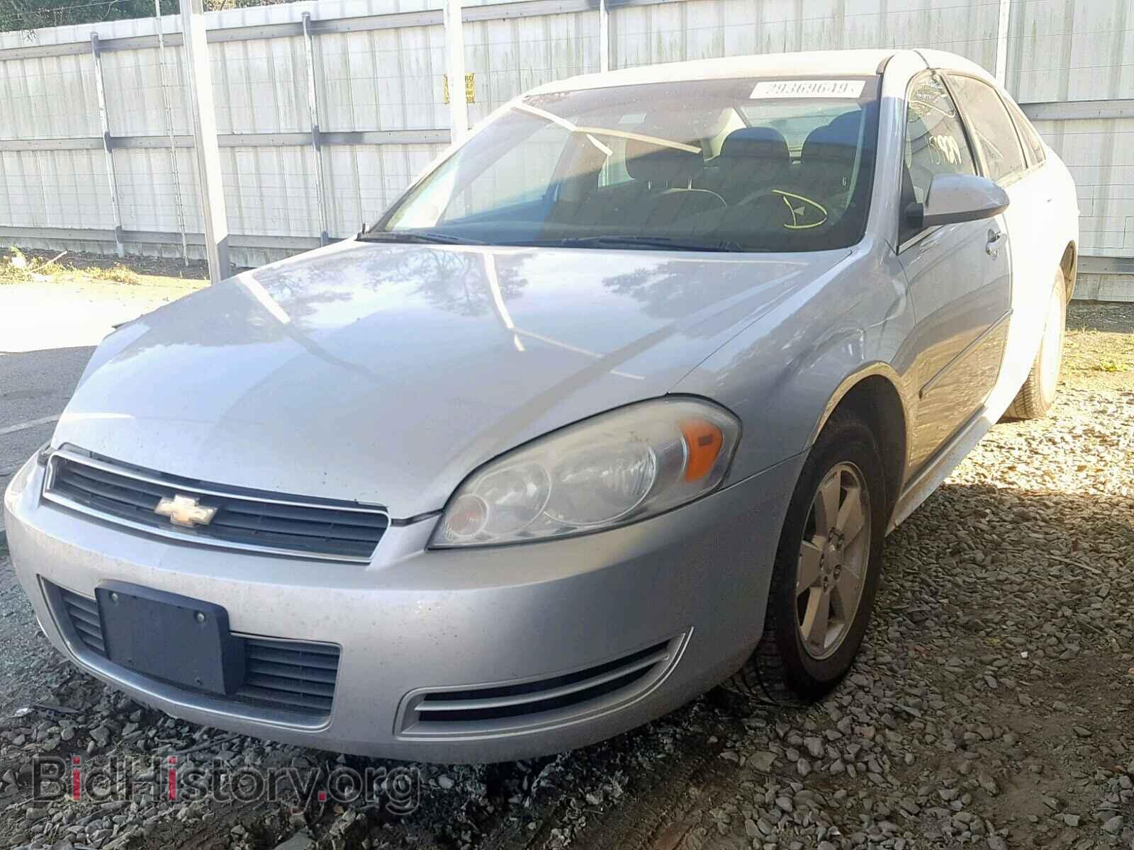 2011 CHEVROLET IMPALA - VIN: 2G1WF5EK8B1145979 - Фото 2