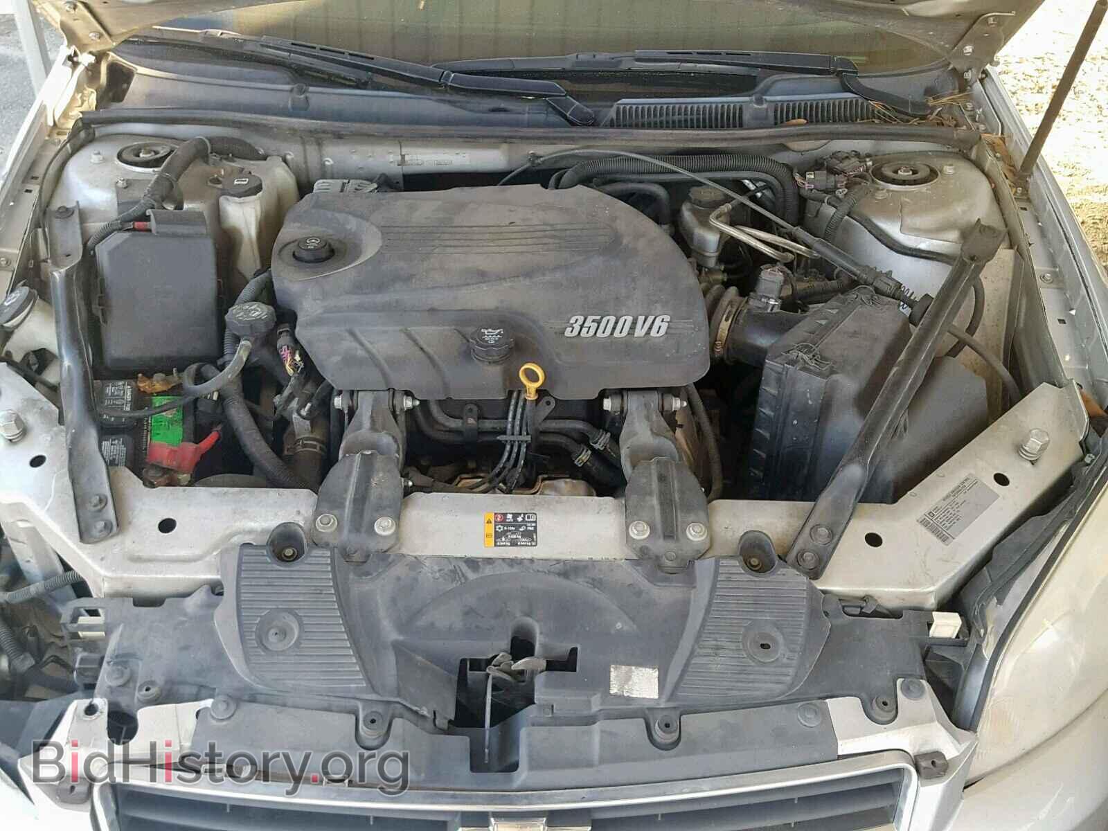 2011 CHEVROLET IMPALA - VIN: 2G1WF5EK8B1145979 - Фото 7