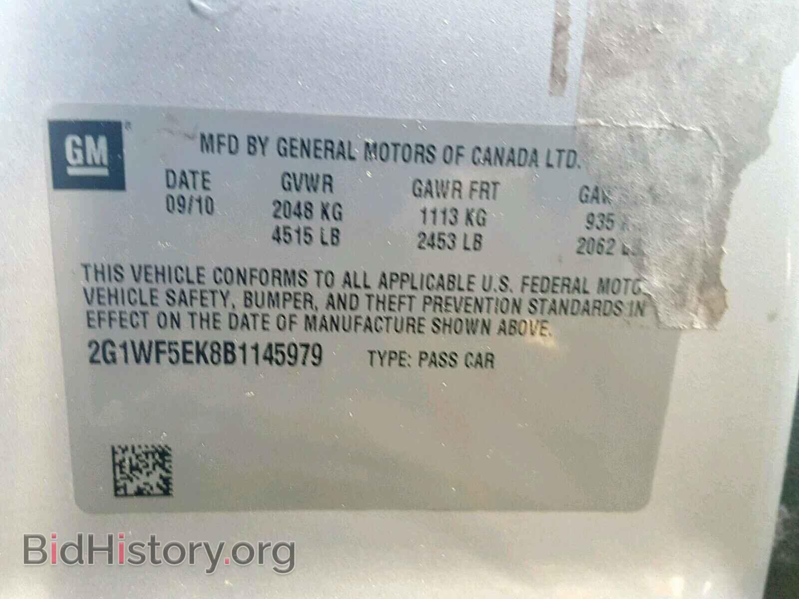 2011 CHEVROLET IMPALA - VIN: 2G1WF5EK8B1145979 - Фото 10
