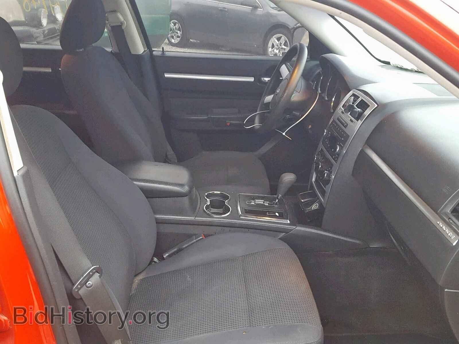 2010 DODGE CHARGER - VIN: 2B3CA3CV6AH177248 - Фото 4