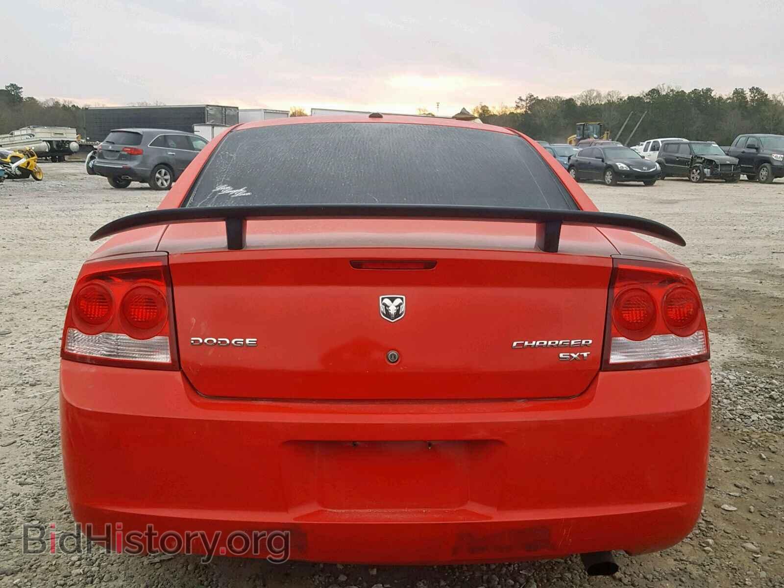 2010 DODGE CHARGER - VIN: 2B3CA3CV6AH177248 - Фото 8