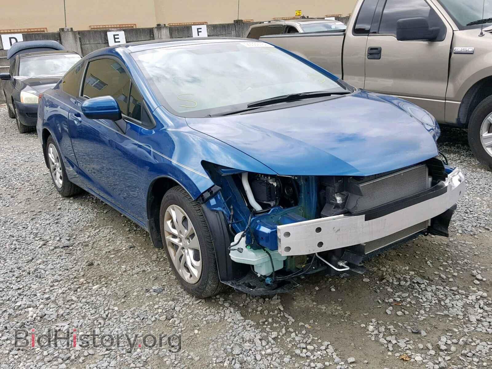 Photo 2HGFG3B53EH516101 - HONDA CIVIC LX 2014