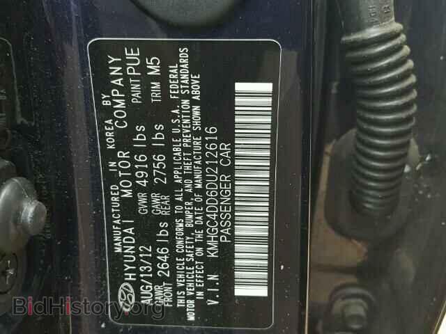 2013 HYUNDAI GENESIS - VIN: KMHGC4DD6DU212616 - Фото 10