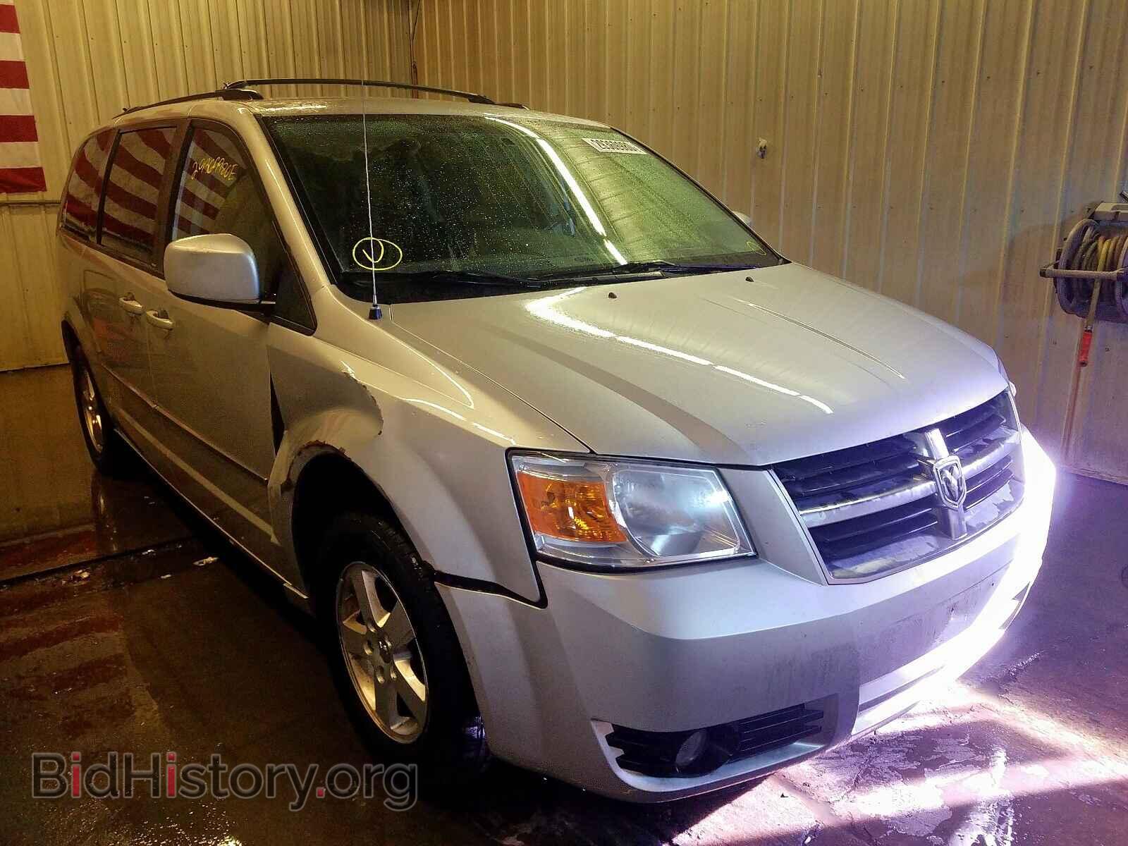 Photo 2D4RN5D11AR283348 - DODGE CARAVAN 2010