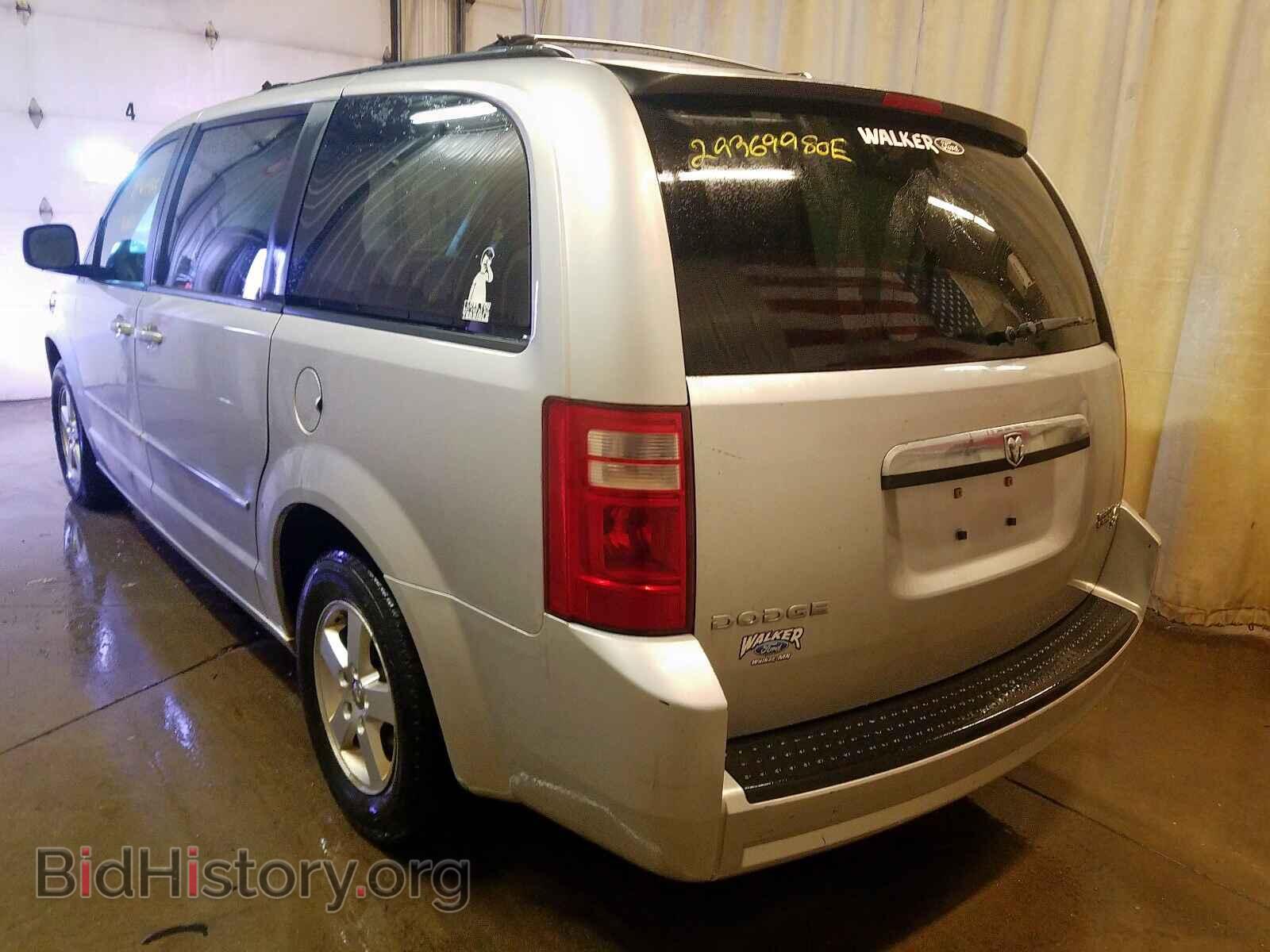 2010 DODGE CARAVAN - VIN: 2D4RN5D11AR283348 - Фото 3