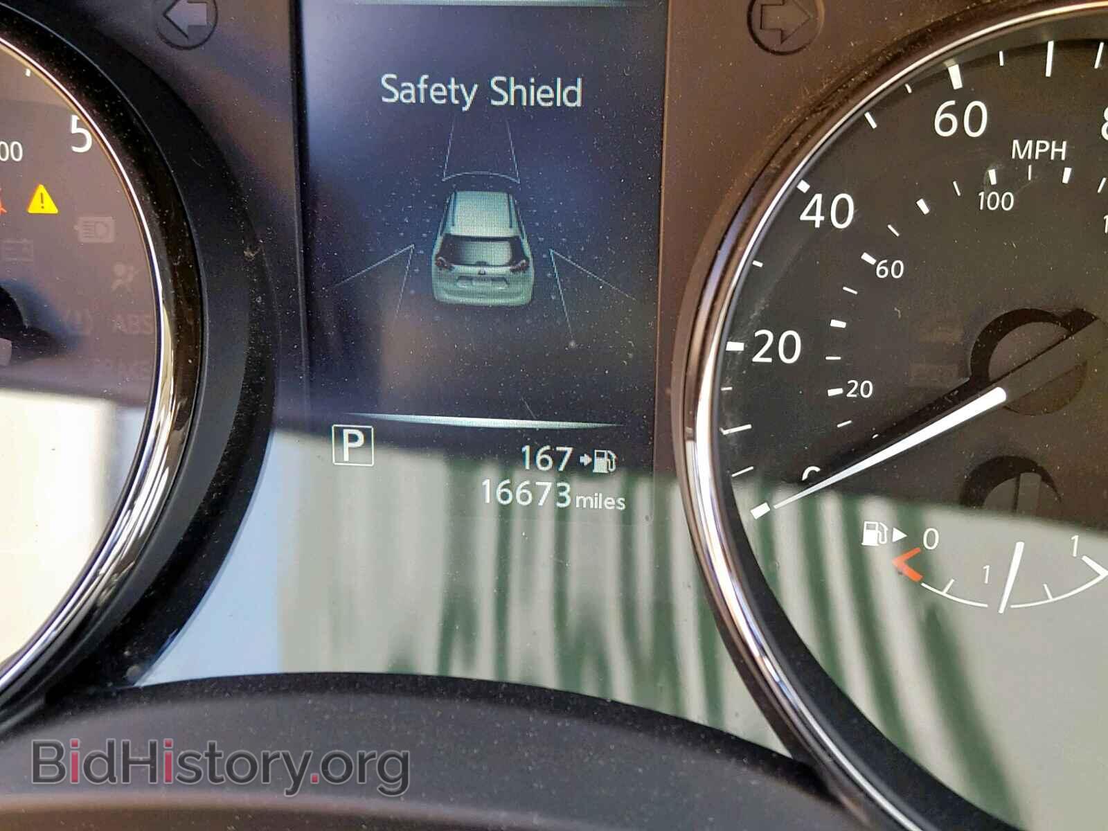 2017 NISSAN ROGUE S - VIN: KNMAT2MT1HP583435 - Фото 8