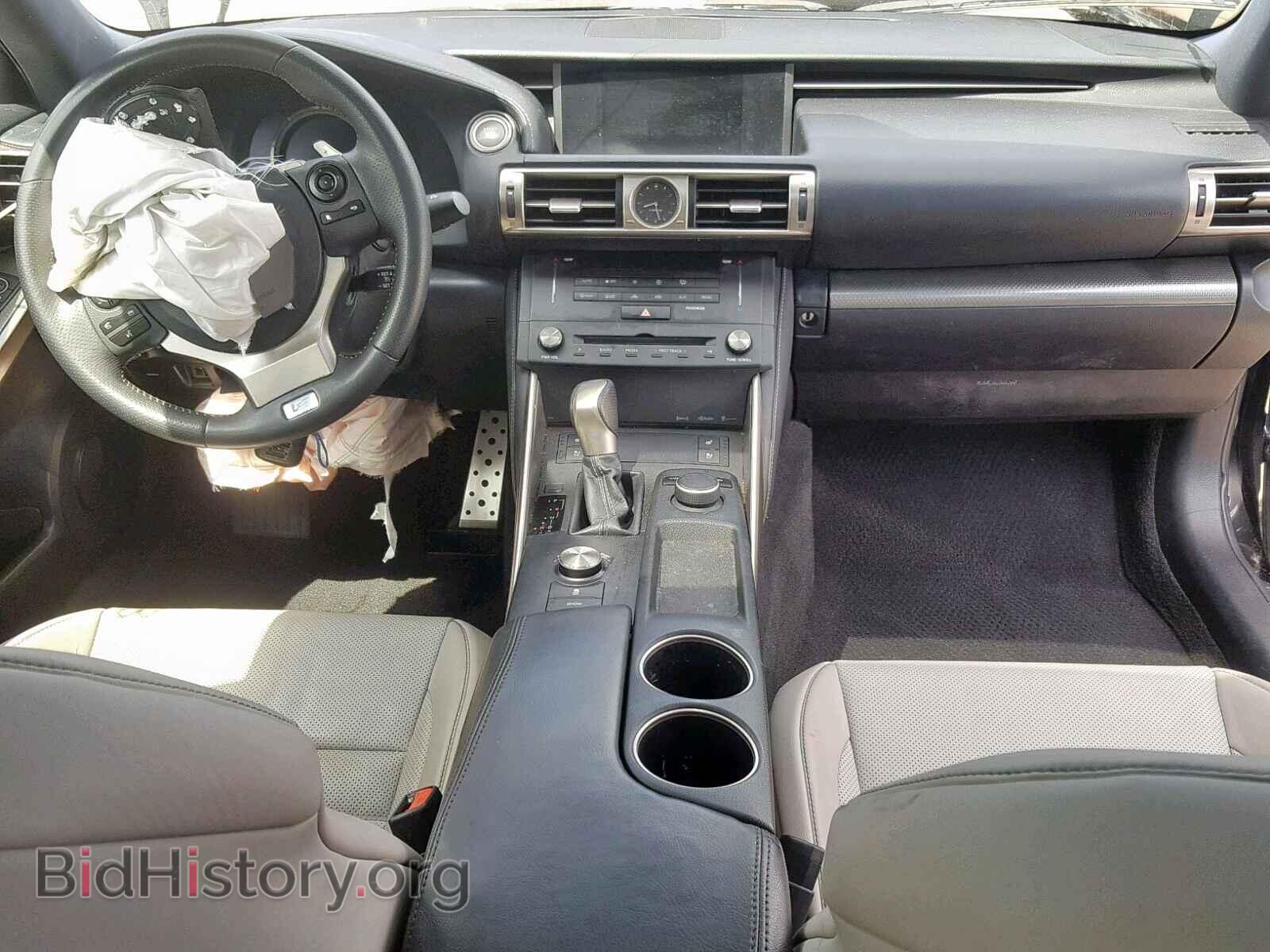 2015 LEXUS IS 250 - VIN: JTHBF1D28F5057856 - Фото 9