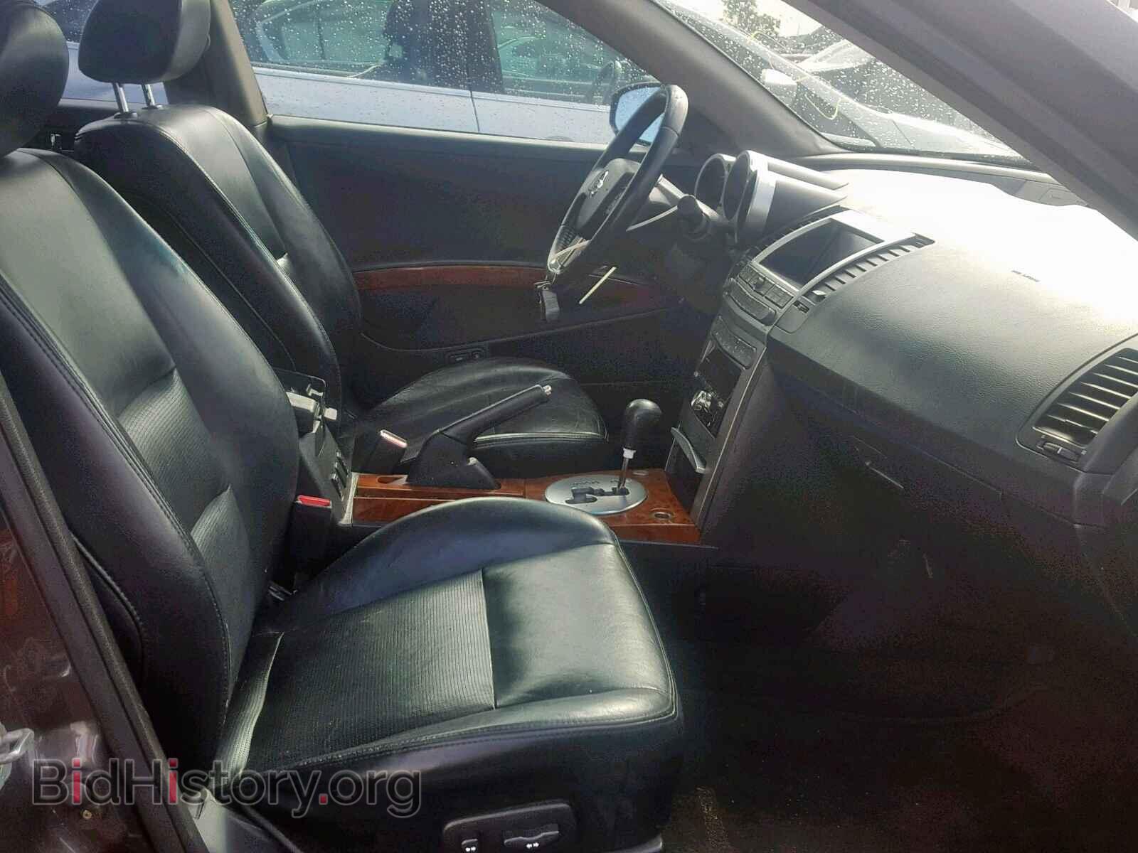 2006 NISSAN MAXIMA - VIN: 1N4BA41EX6C829338 - Photo 5
