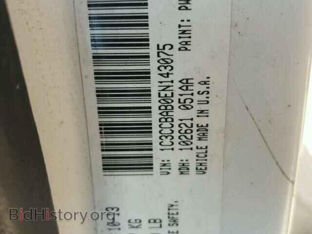 2014 CHRYSLER 200 - VIN: 1C3CCBAB0EN143075 - Фото 10