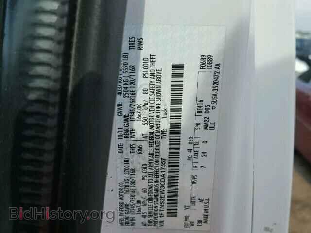 2012 FORD ECONOLINE - VIN: 1FTNS2EW3CDA17557 - Фото 10