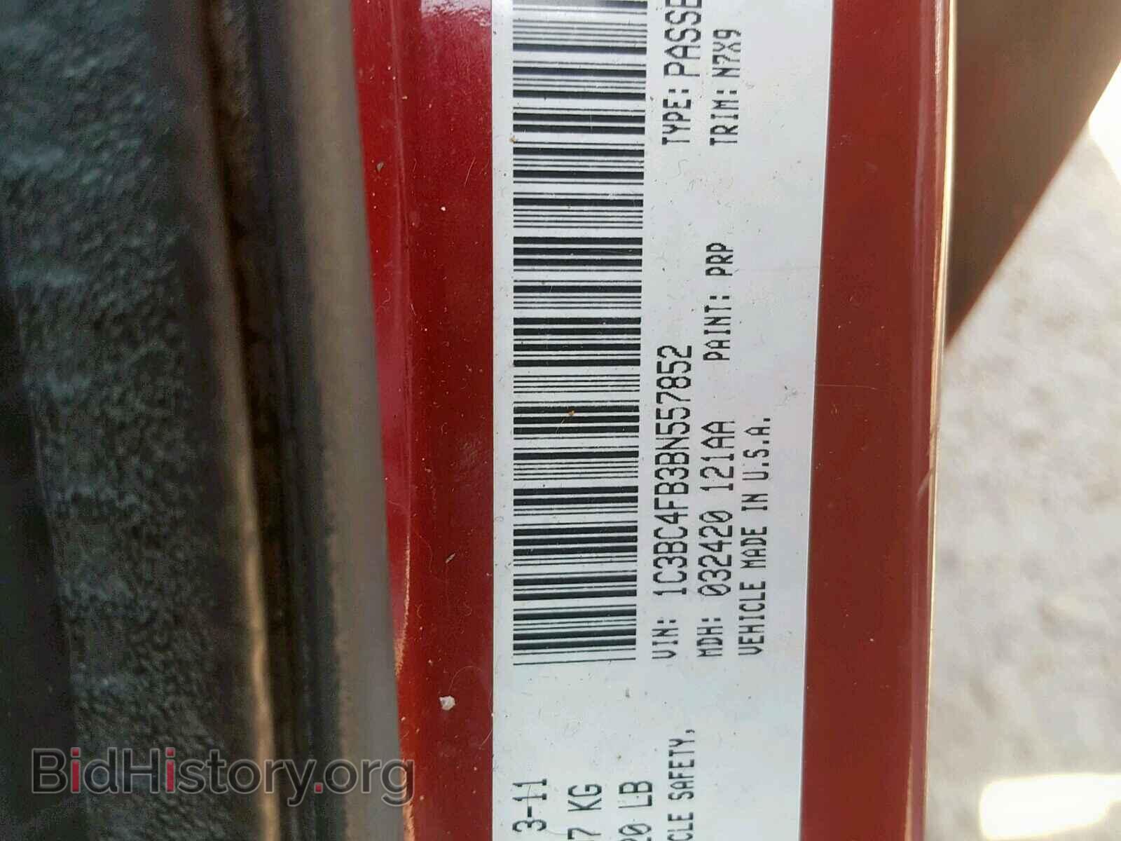 2011 CHRYSLER 200 - VIN: 1C3BC4FB3BN557852 - Photo 10