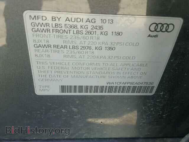 2014 AUDI Q5 - VIN: WA1CFAFP8EA047536 - Фото 10