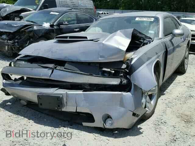 2014 DODGE CHALLENGER - VIN: 2C3CDYBT5EH177285 - Фото 2