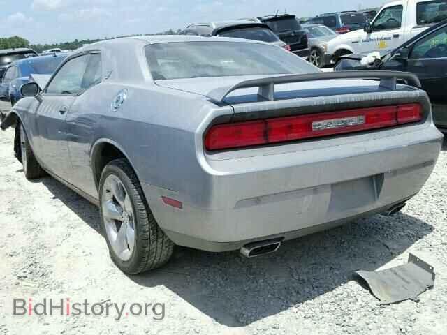 2014 DODGE CHALLENGER - VIN: 2C3CDYBT5EH177285 - Фото 3