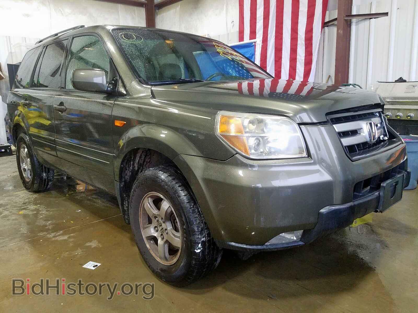 Фотография 5FNYF18546B028322 - HONDA PILOT EX 2006