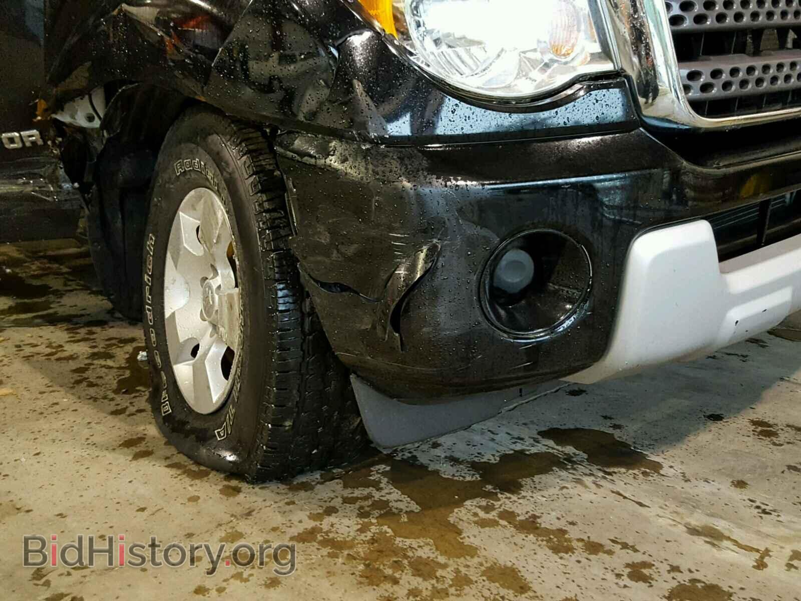 2012 SUZUKI EQUATOR BA - VIN: 5Z62D0CT4CC406905 - Photo 9