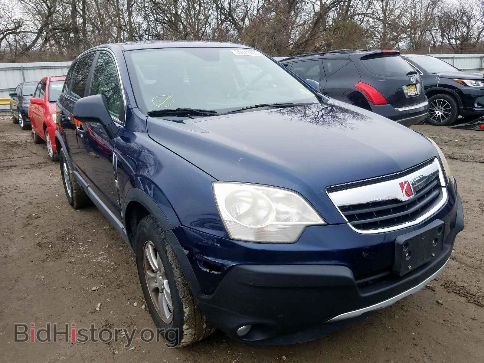 Фотография 3GSCL33P79S511701 - SATURN VUE 2009