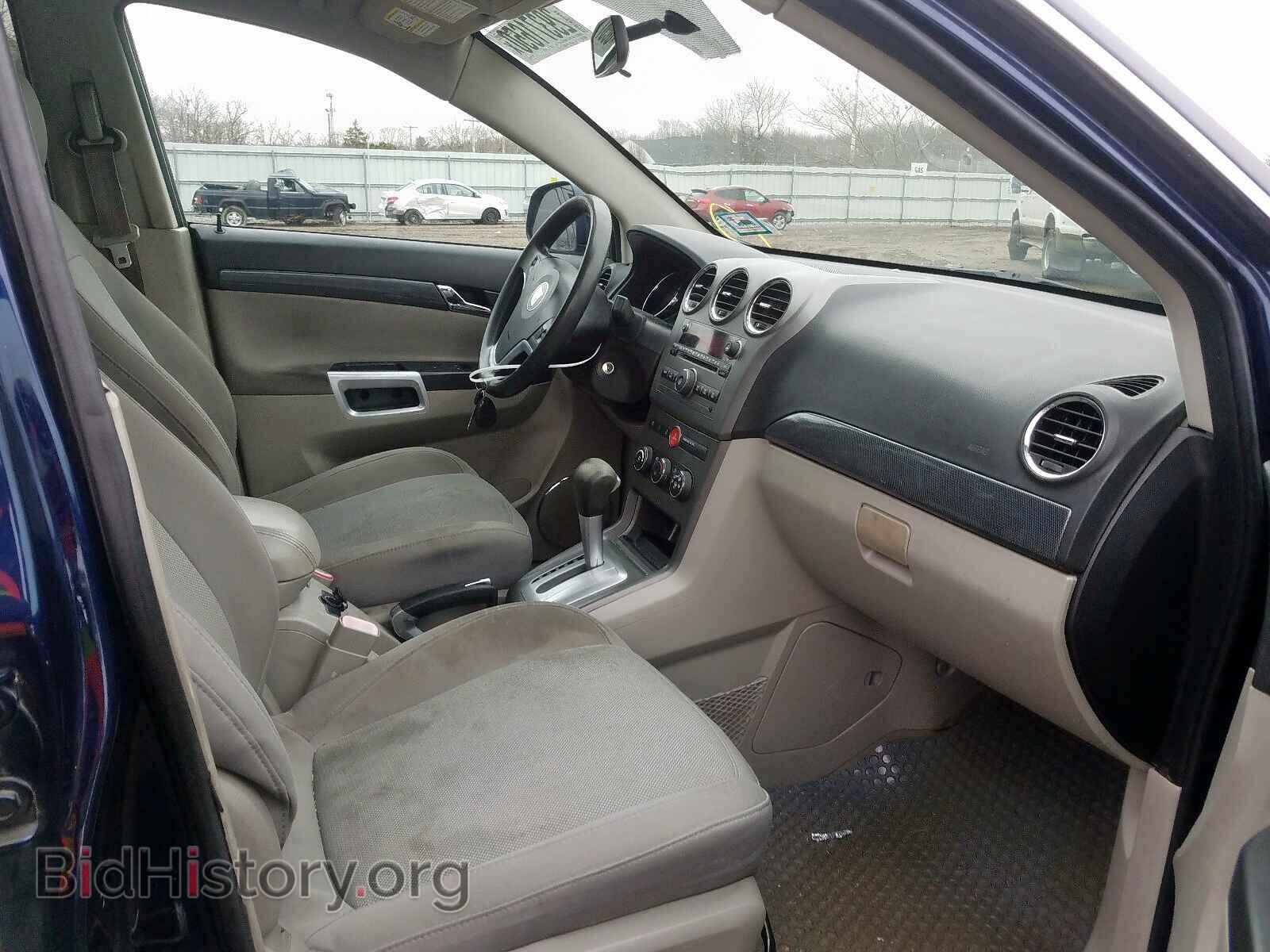 2009 SATURN VUE - VIN: 3GSCL33P79S511701 - Фото 5