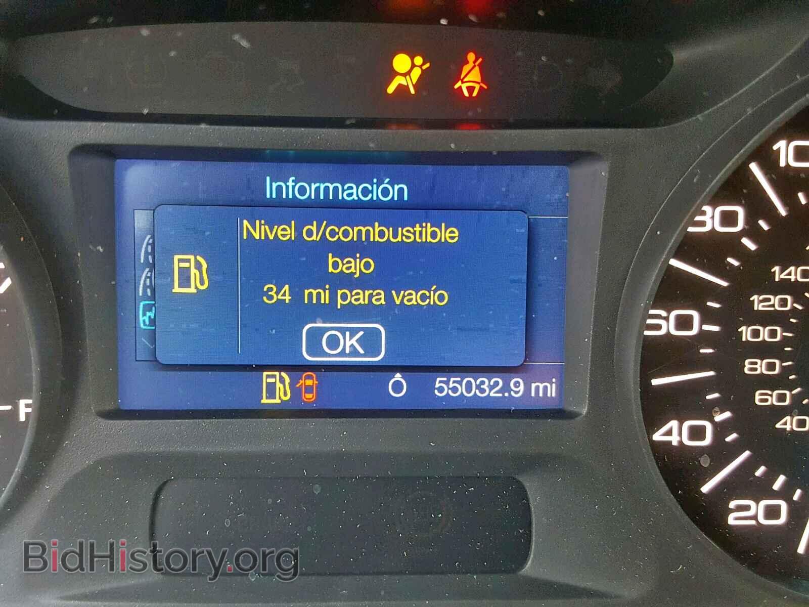2013 FORD EDGE SEL - VIN: 2FMDK3JC1DBC45976 - Photo 8