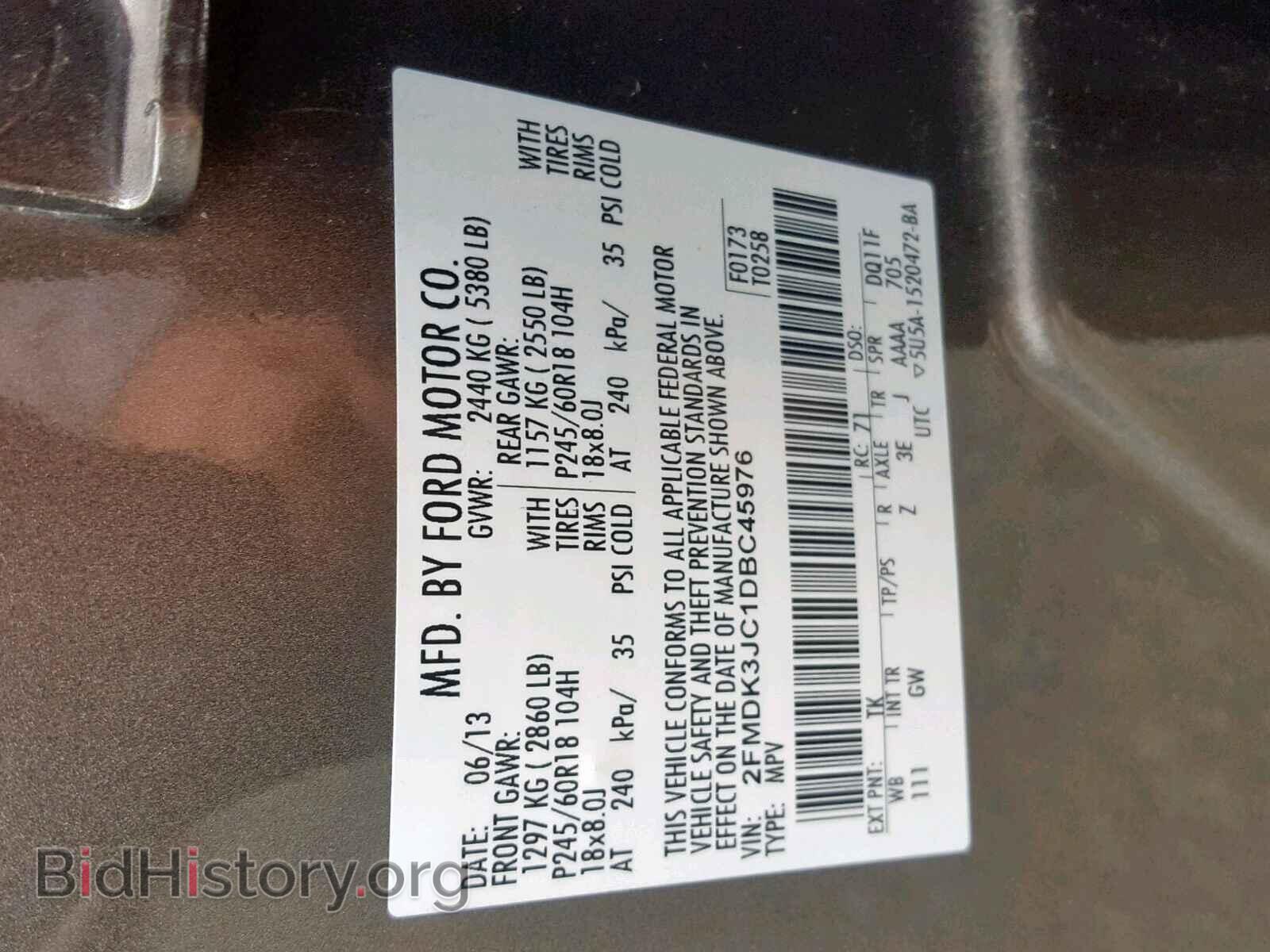 2013 FORD EDGE SEL - VIN: 2FMDK3JC1DBC45976 - Photo 10