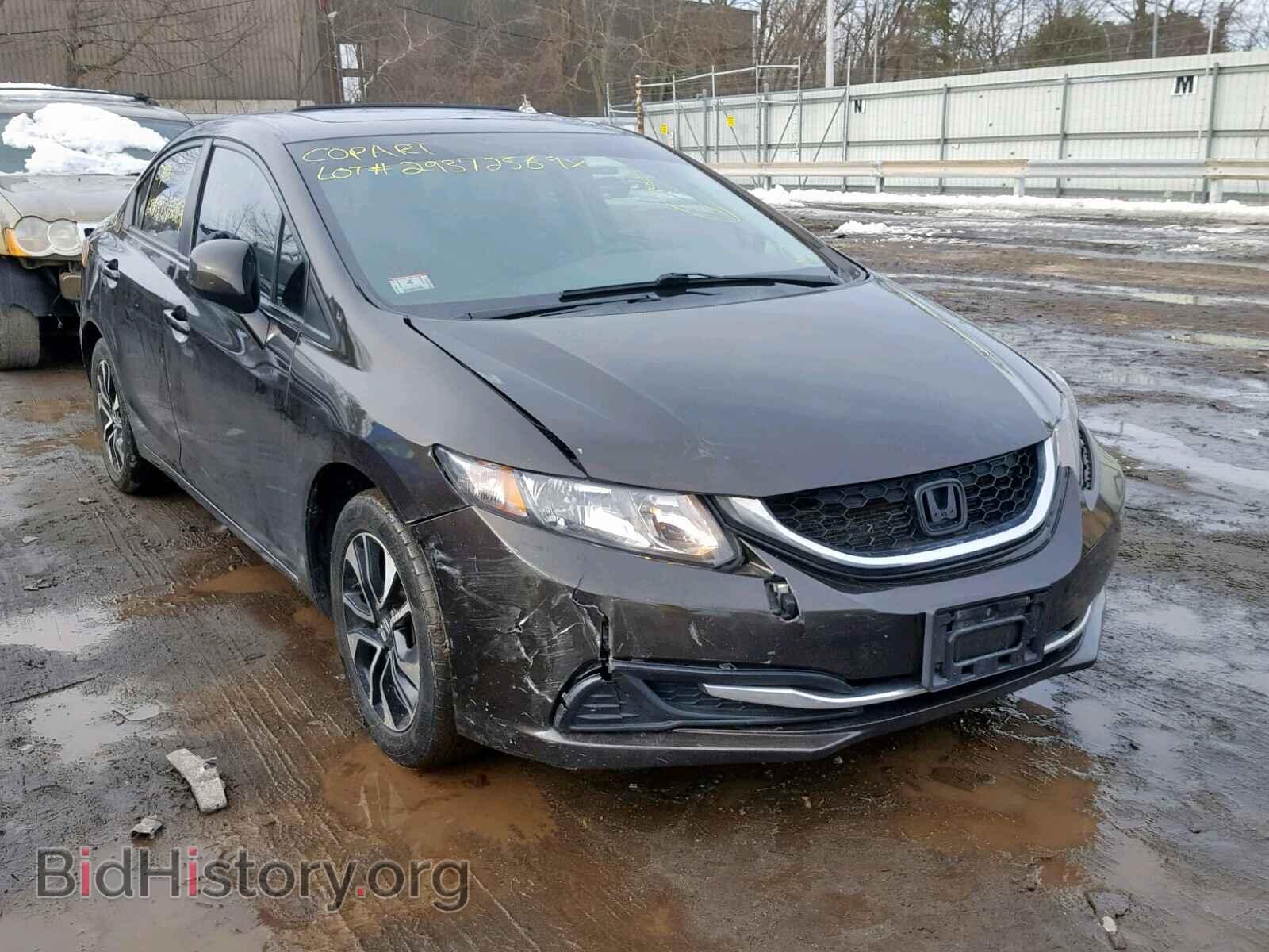 Фотография 2HGFB2F87DH503136 - HONDA CIVIC 2013