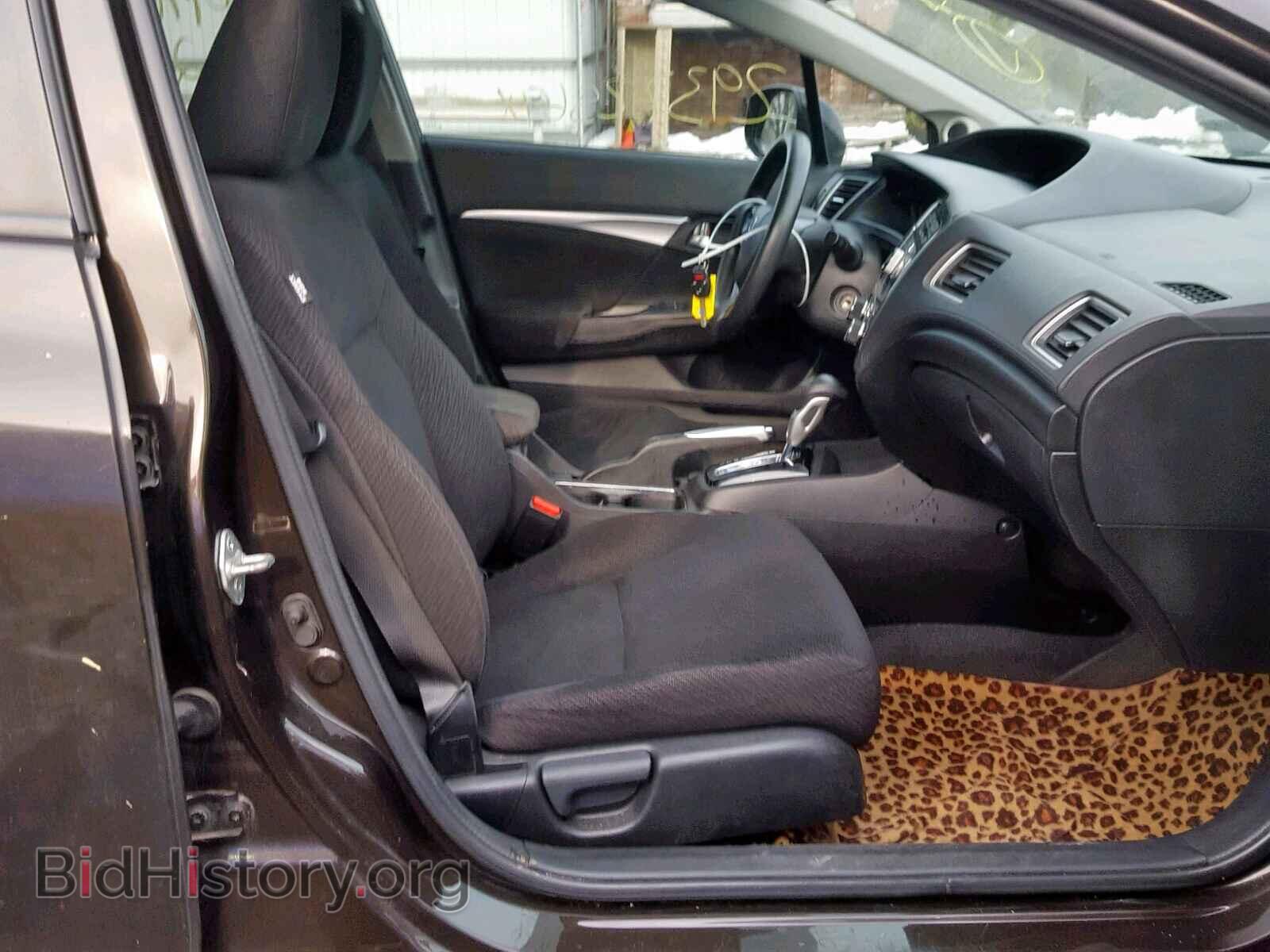 2013 HONDA CIVIC - VIN: 2HGFB2F87DH503136 - Фото 5