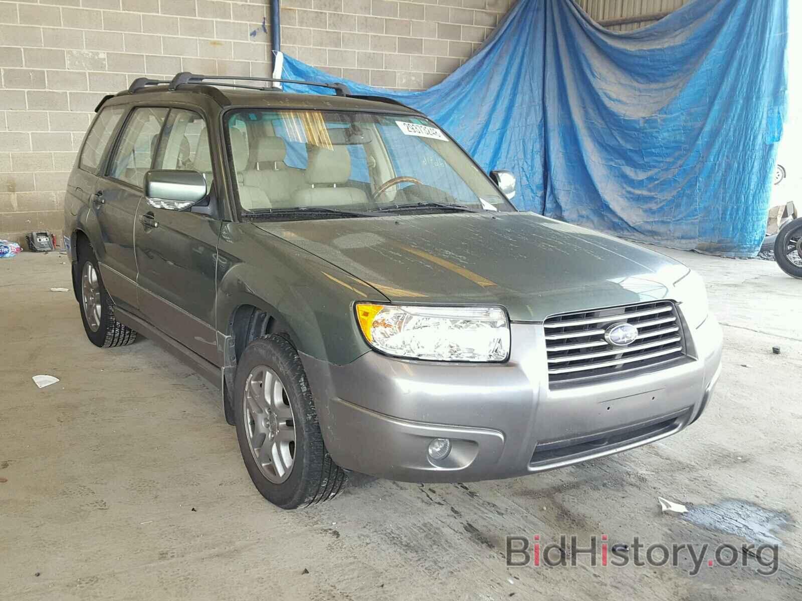 Photo JF1SG67647H710120 - SUBARU FORESTER 2007