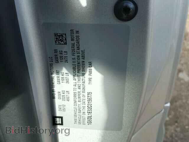 2012 CADILLAC CTS - VIN: 1G6DL1E32C0156775 - Фото 10