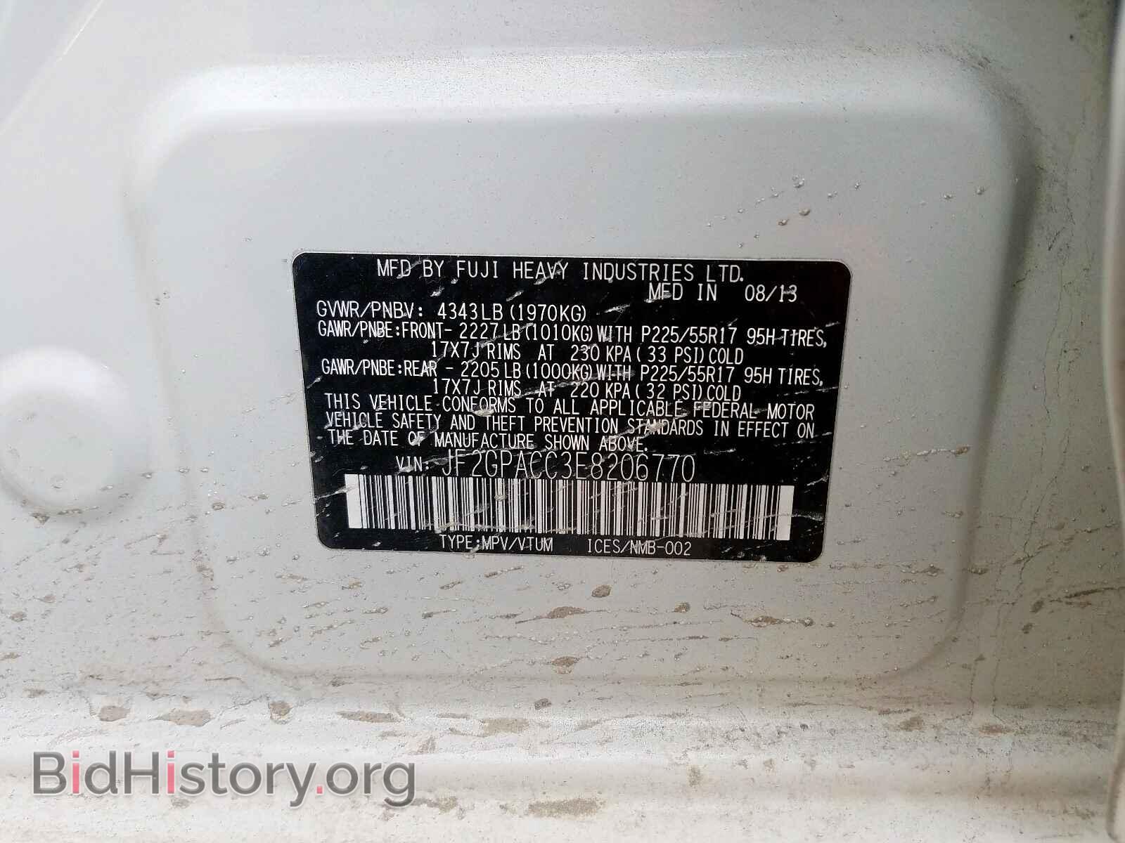 2014 SUBARU XV - VIN: JF2GPACC3E8206770 - Фото 10