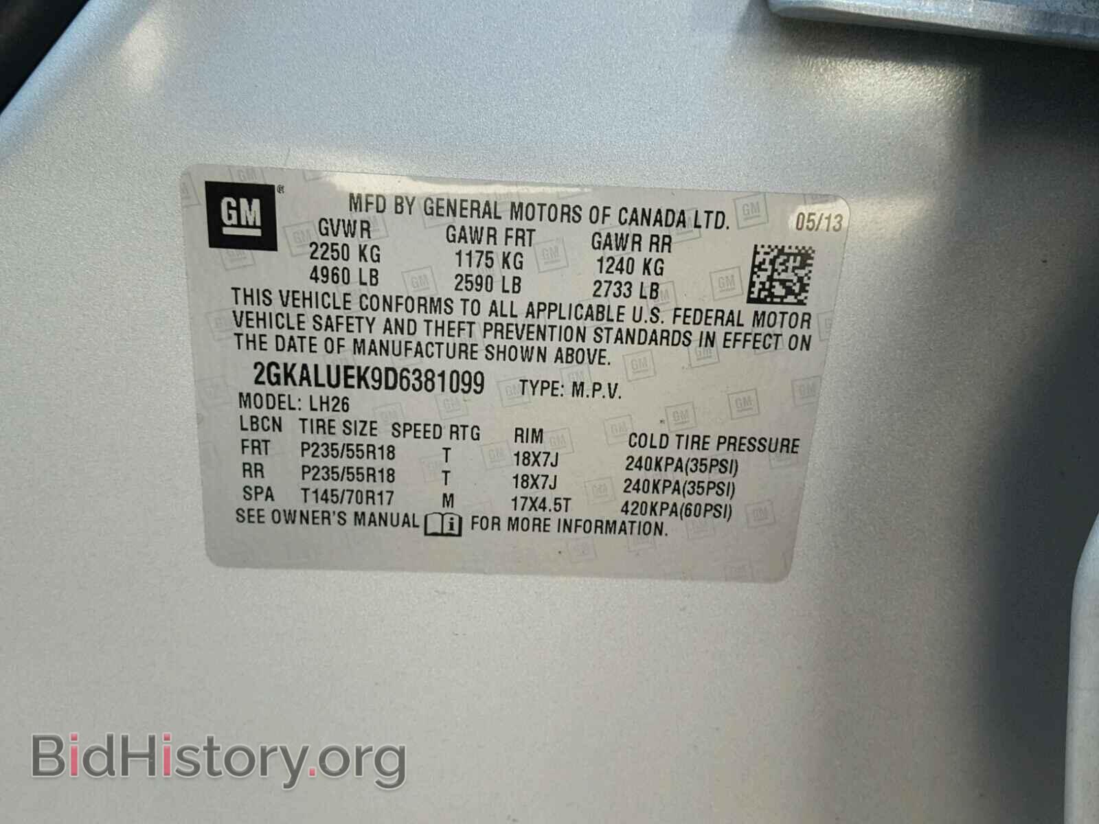 2013 GMC TERRAIN - VIN: 2GKALUEK9D6381099 - Фото 10