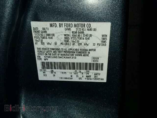 2012 FORD ESCAPE - VIN: 1FMCU9EG4CKA41313 - Photo 10