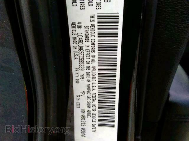 2014 DODGE DURANGO SX - VIN: 1C4RDJAG5EC595320 - Фото 10