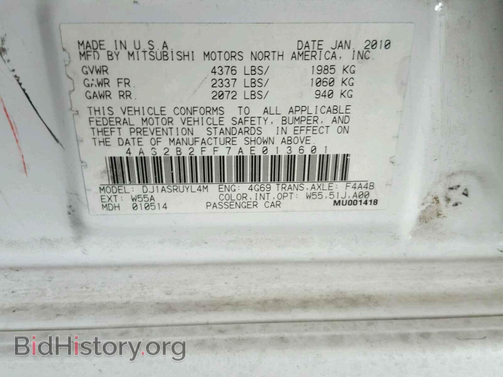 2010 MITSUBISHI GALANT - VIN: 4A32B2FF7AE013601 - Фото 10