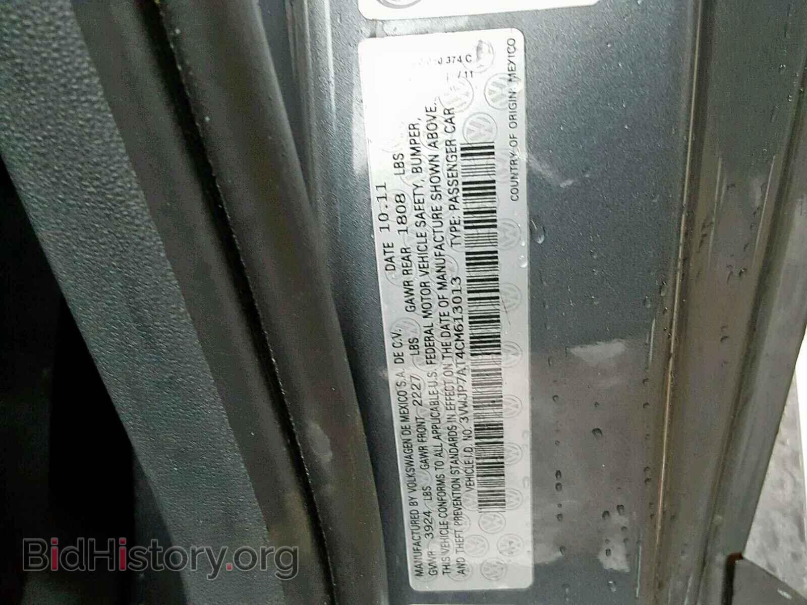 2012 VOLKSWAGEN BEETLE - VIN: 3VWJP7AT4CM613013 - Фото 10