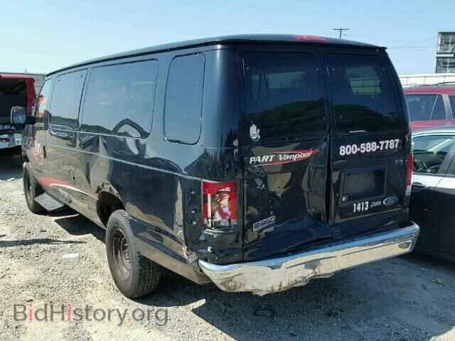 2014 FORD ECONOLINE - VIN: 1FBSS3BL4EDA11471 - Фото 3
