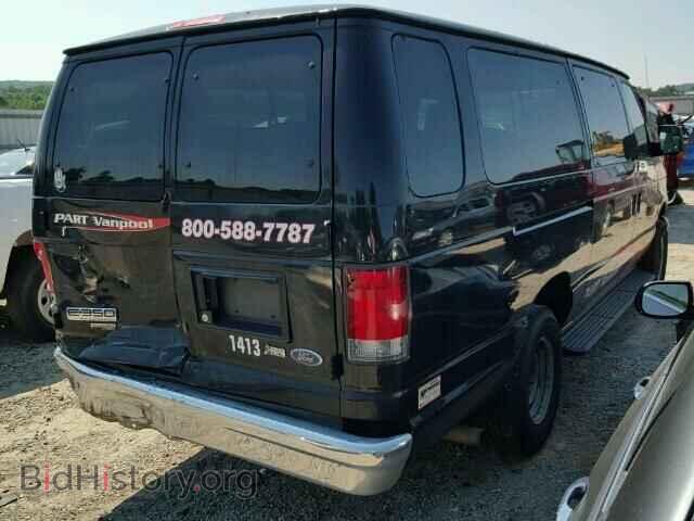 2014 FORD ECONOLINE - VIN: 1FBSS3BL4EDA11471 - Фото 4