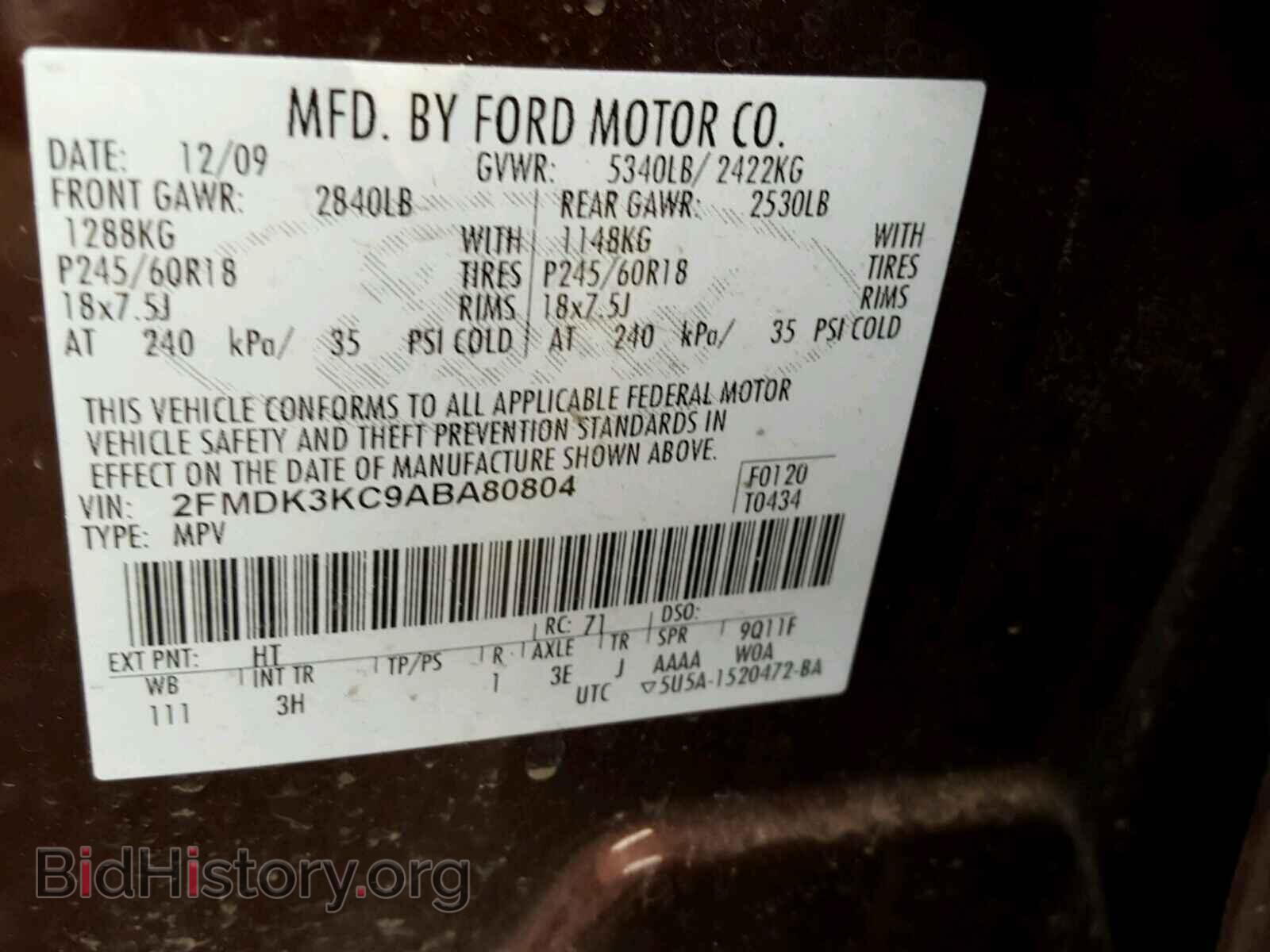 2010 FORD EDGE - VIN: 2FMDK3KC9ABA80804 - Фото 10