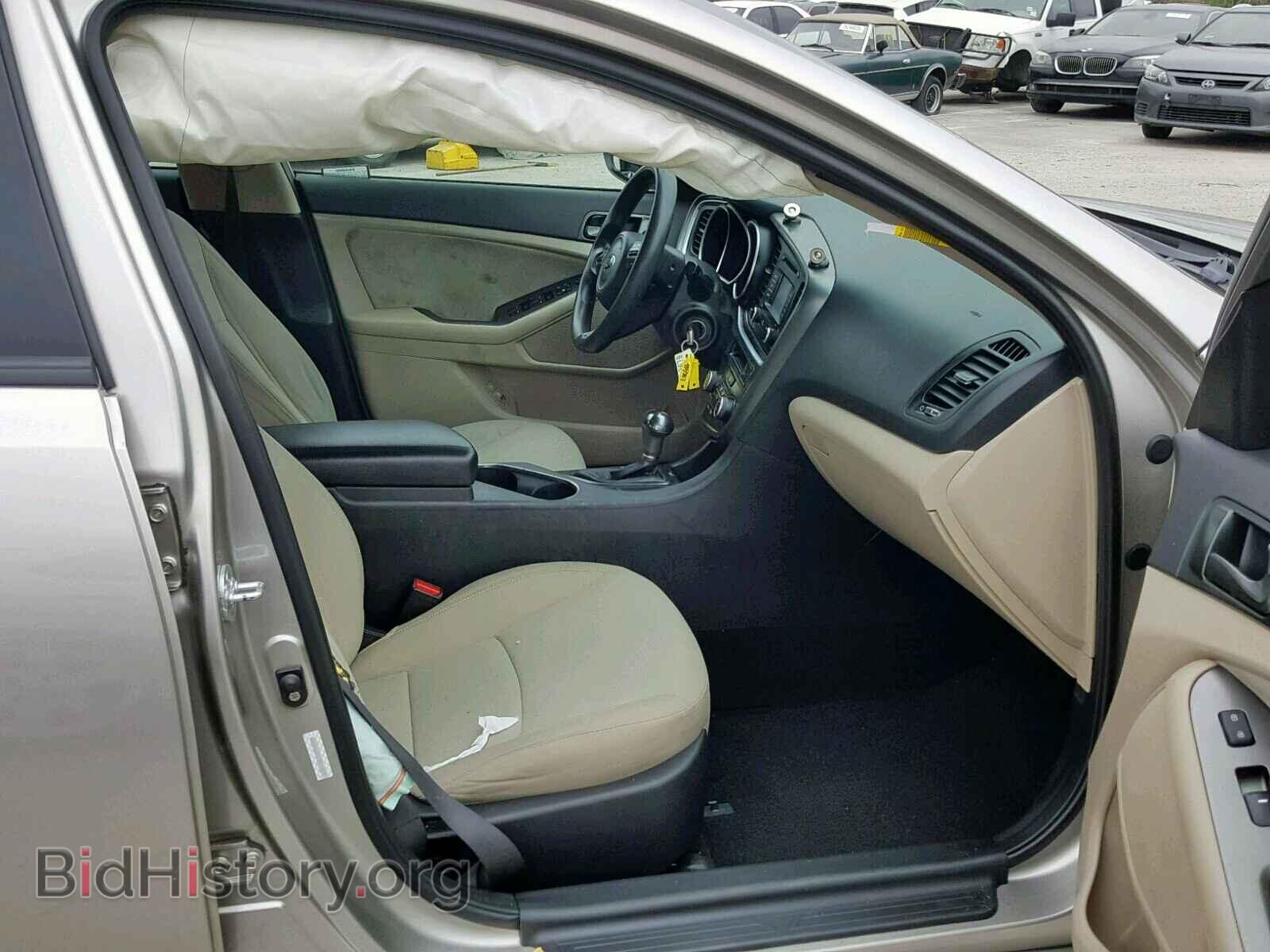 2015 KIA OPTIMA LX - VIN: KNAGM4A74F5535587 - Фото 5