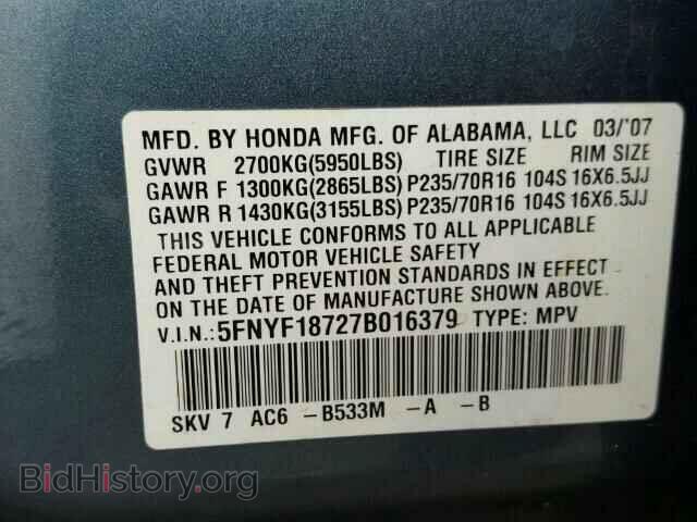 2007 HONDA PILOT - VIN: 5FNYF18727B016379 - Фото 10