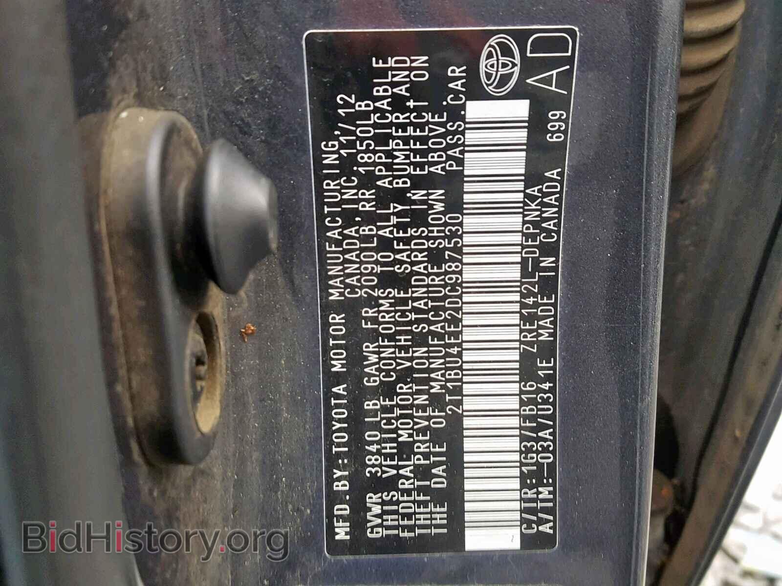 2013 TOYOTA COROLLA BA - VIN: 2T1BU4EE2DC987530 - Фото 10